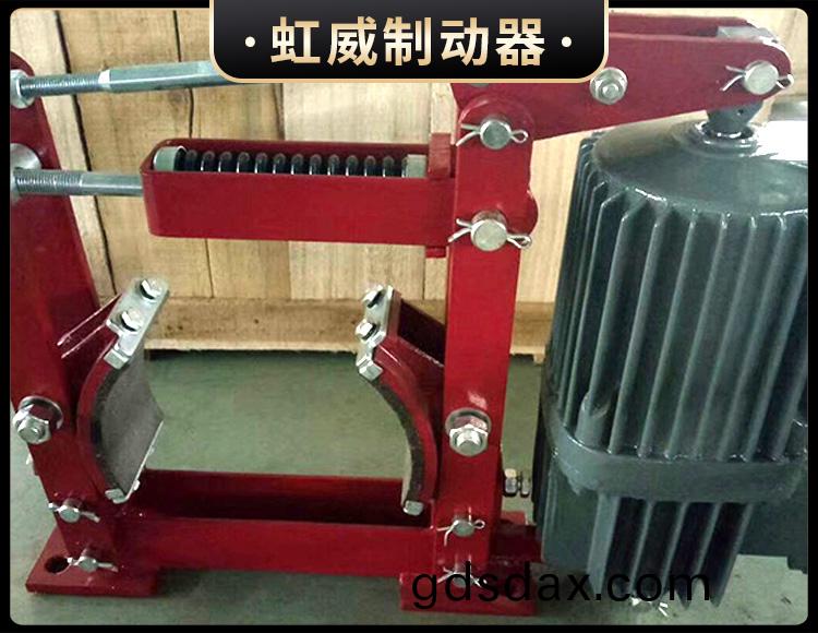 YWZ4係列(lie)電力液壓(ya)皷式製動器
