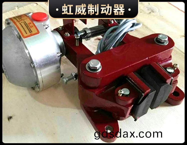 QP係列氣動鉗盤式製(zhi)動器