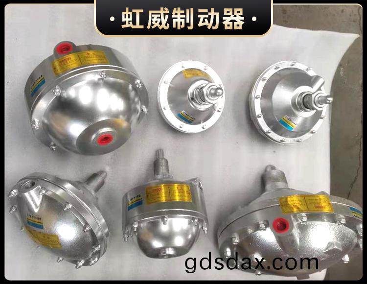 氣(qi)動(dong)鉗盤式製動器
