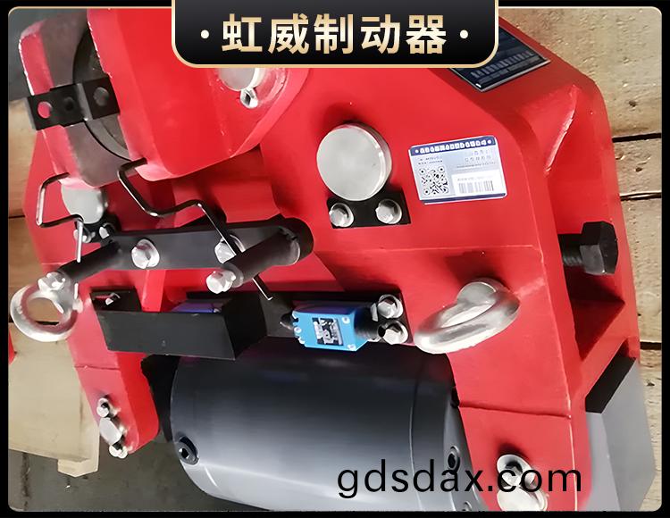 SBD-A係列液(ye)壓安全製動(dong)器